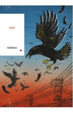 Out: Vintage Classics Japanese Series